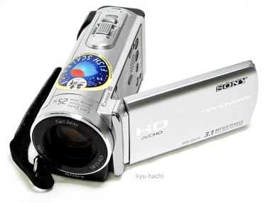 Sony DVcam
        HDR-CX170