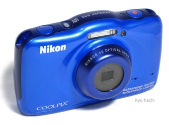 Nikon Coolpix S32