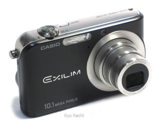 Casio Exilim EX-Z1000