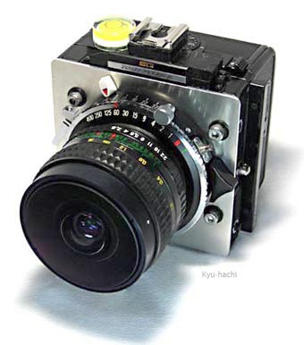 Original camera Gyo-gan Bronica
