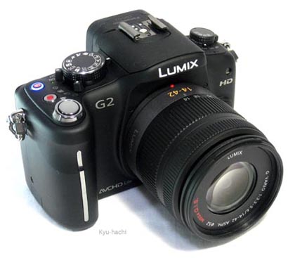 Panasonic Lumix DMD-G2