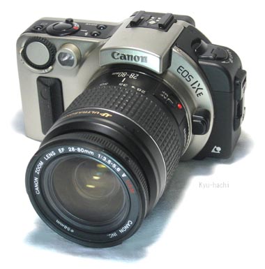 Canon EOS IX E