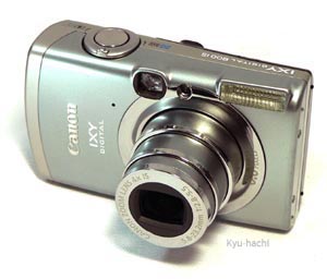 Canon IXY digital 800IS