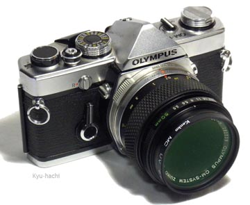 Olympus OM-1