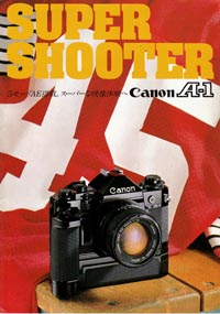 Canon
              A-1 8407