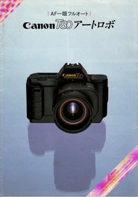 Canon T80 8503