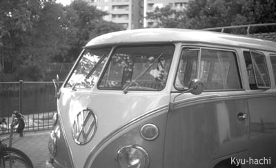 Zorki Yura / VW Transporter T1