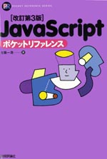 Ê_u3
              JavaScript |Pbgt@Xv Zp]_ 2004