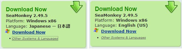 SeaMonkey's versions