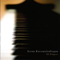 Eyran Katsenelenbogen "88
                  fingers"/ W̊G / Pictures at an exhibition