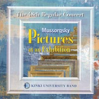 Pictures at an exhibition by
                Kin-dai