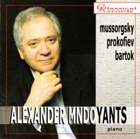 Alexander Mndoyants