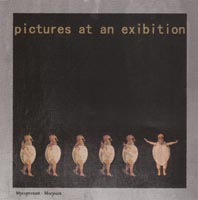 Vradimir Mosunov
                - Pictures at an exhibition