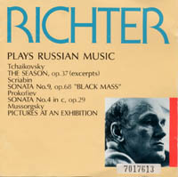 Sviatslav Richter / W̊G / Pictures at an
                exhibition