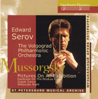 Edward Serov / W̊G / Pictures at an exhibition