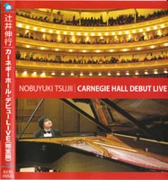 Nobuyuki Tsujii (҈Ls) /
                W̊G / Pictures at an exhibition