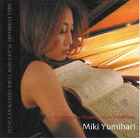 Miki Yumihari (|G) / W̊G /
                Pictures at an exhibition