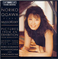 Noriko Ogawa
                (Tq) / W̊G / Pictures at an exhibition