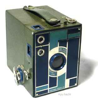 Kodak Beau Brownie