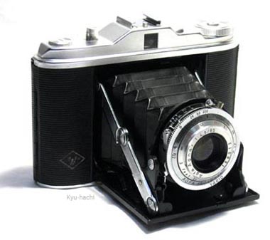 Agfa Isolette I