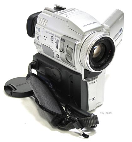 Sony
          Handycam DCR-PC110