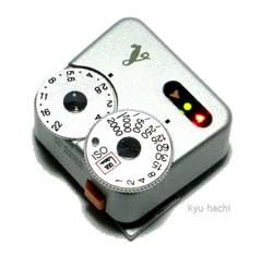 Cosina Voigtlander Exposure Meter