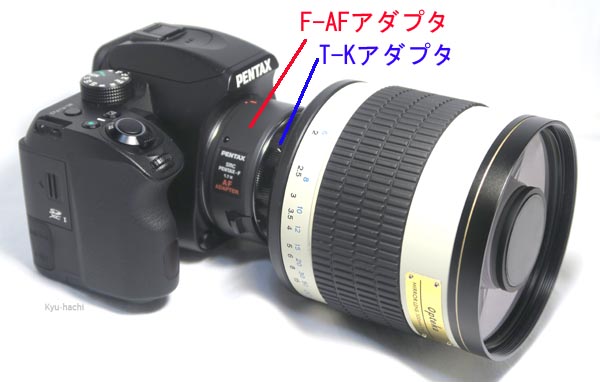 休八写真館 - レフレックスレンズのAF化（サムヤン ミラー 500mm f6.3) / AF adaptation of reflex lens  (Samyang mirror 500mm f5.6)