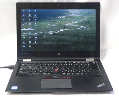 TP-Yoga 260