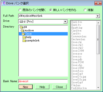 Bank New