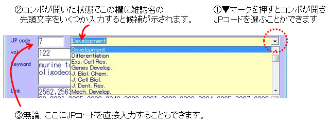 JPR[h͕̓@